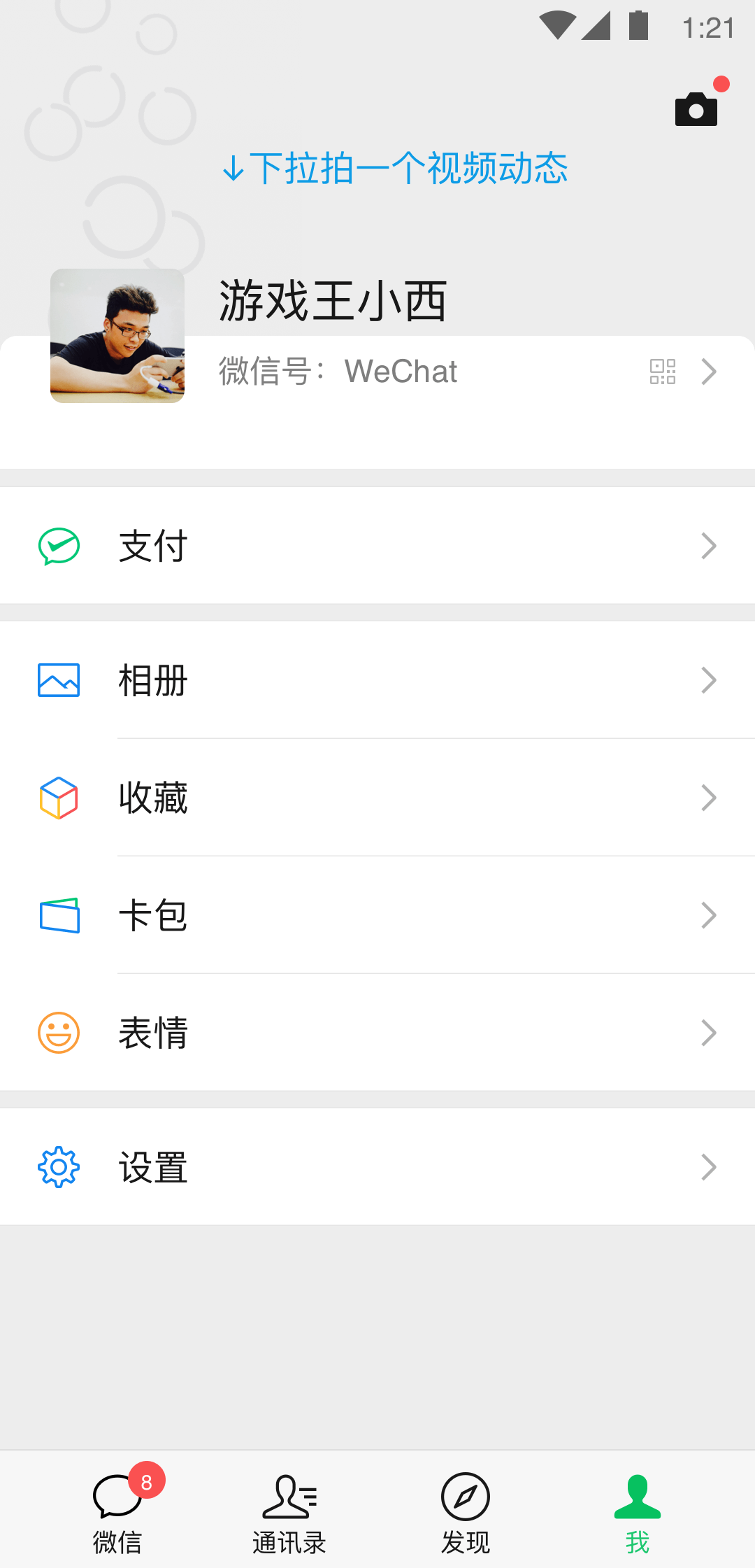 免费sm踩踏视频截图