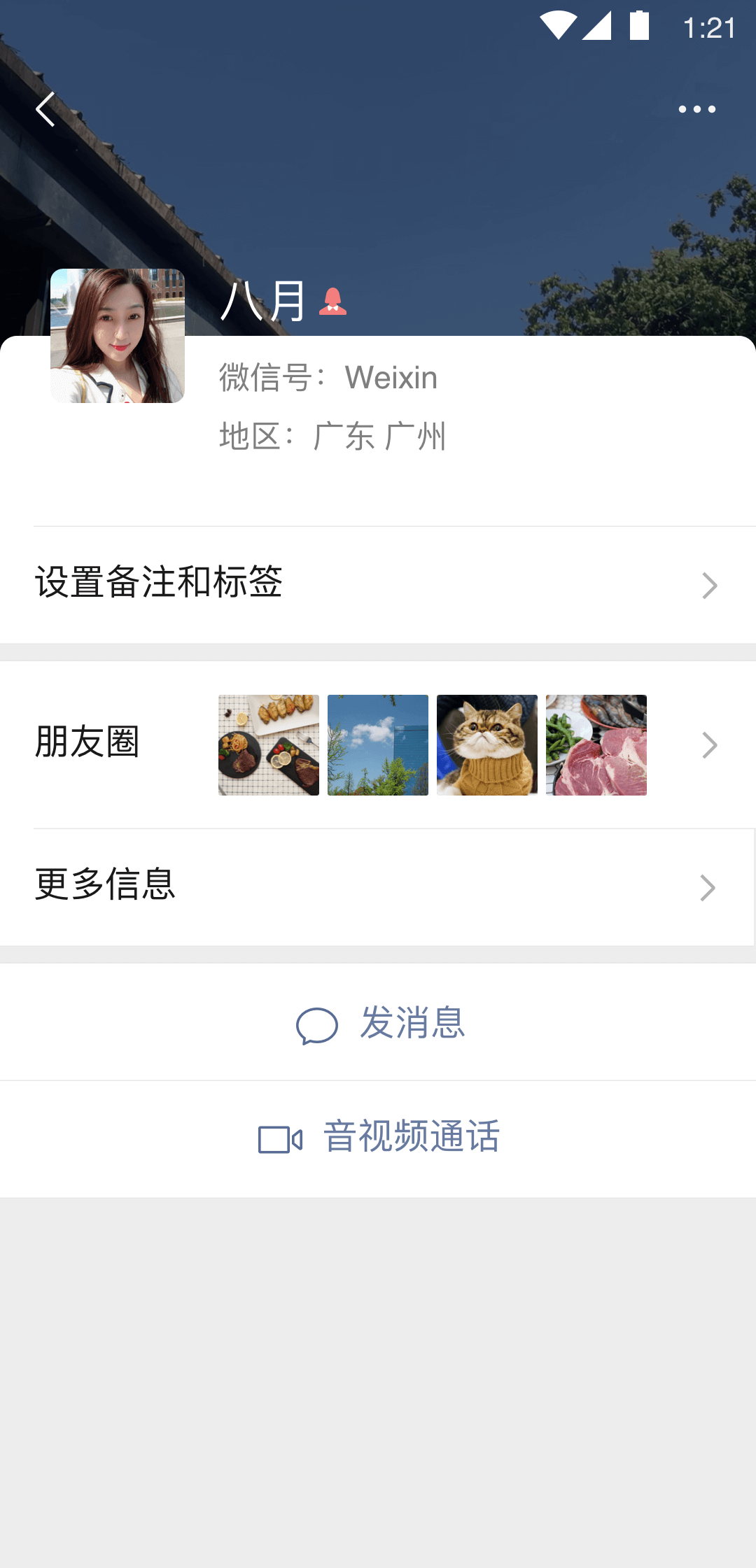 舔鞋底母狗奴免费视频sm截图